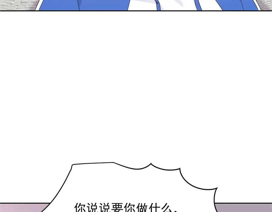 468 她在害怕自己家？25