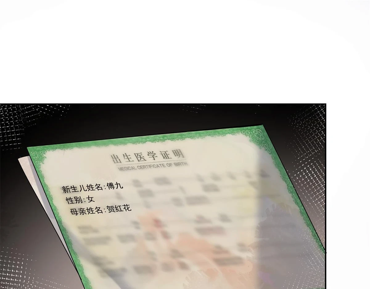 346 亲自求证15