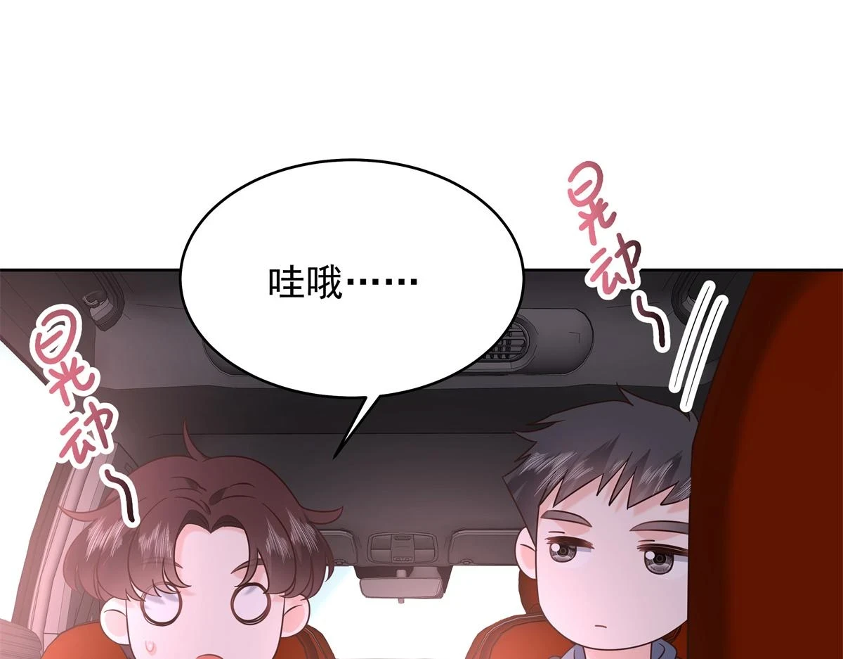 347 坐我腿上91