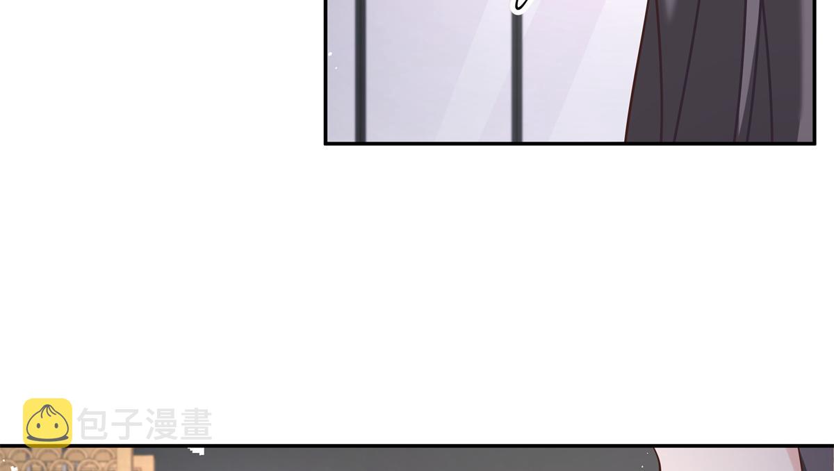 第242话怎么不邀请我拥抱你？80
