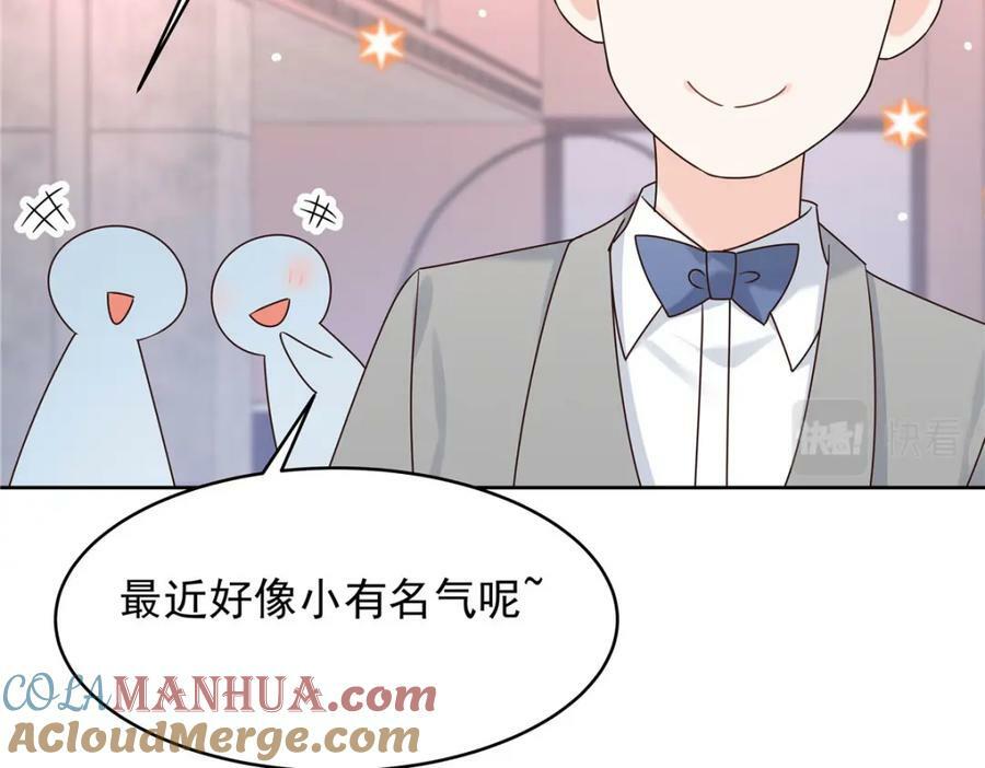 379 消毒92