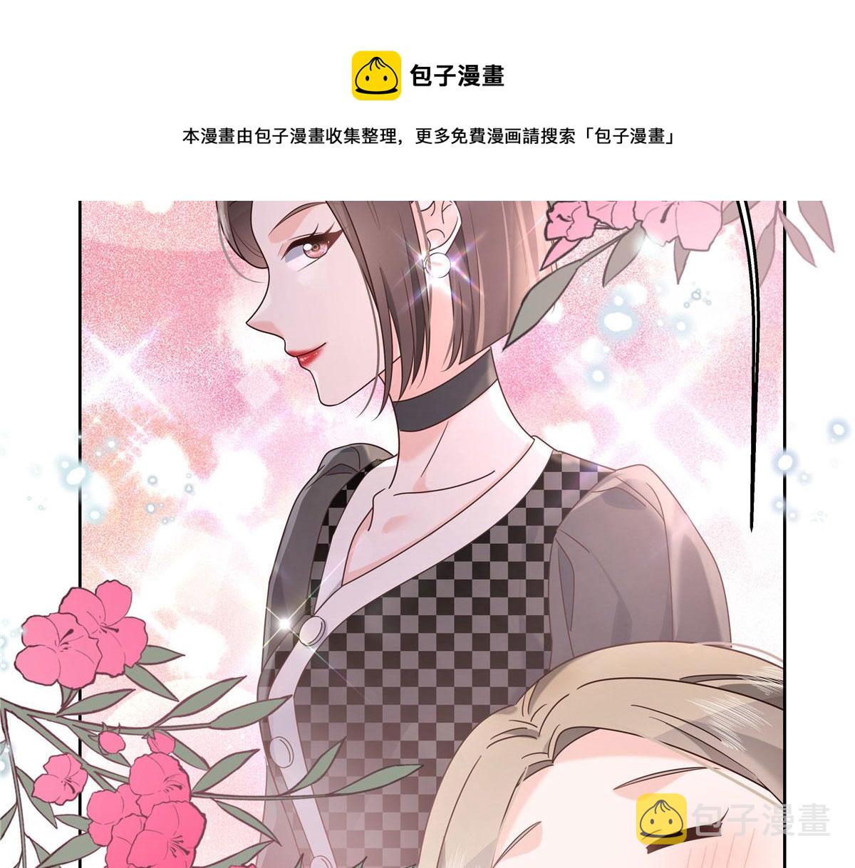 255 化装舞会篇：拉锯高手漠28