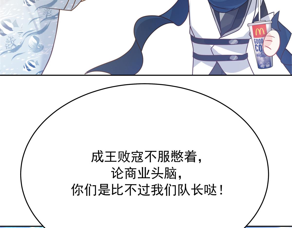 325 原来我们小时候就……114