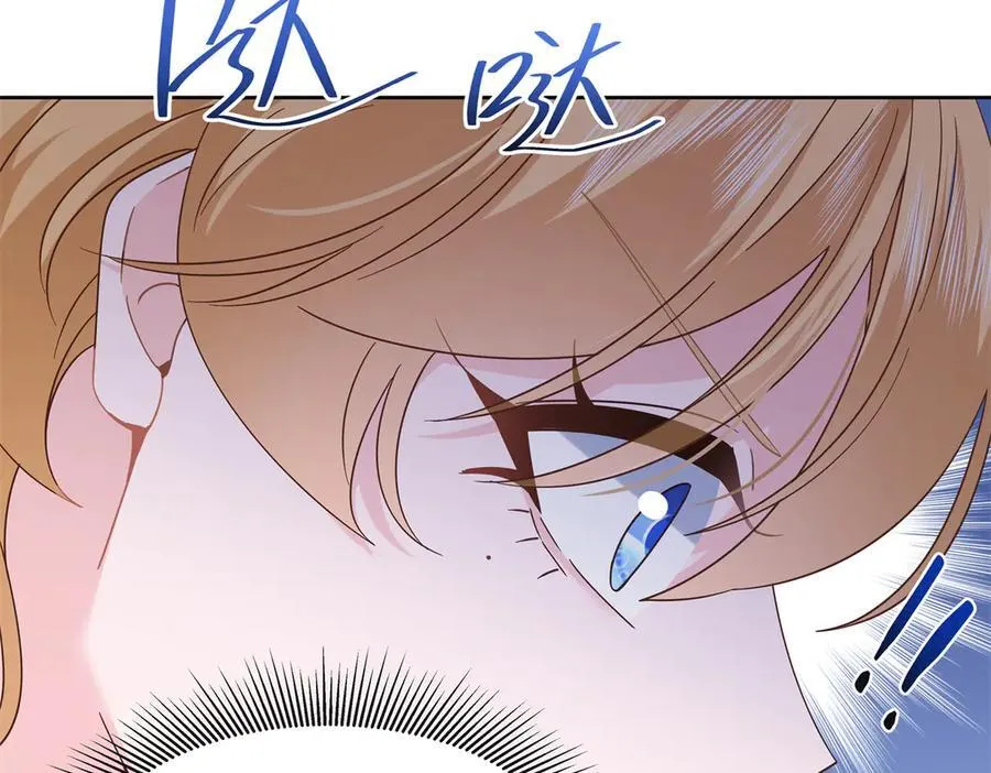 463 每个人都有恨意109