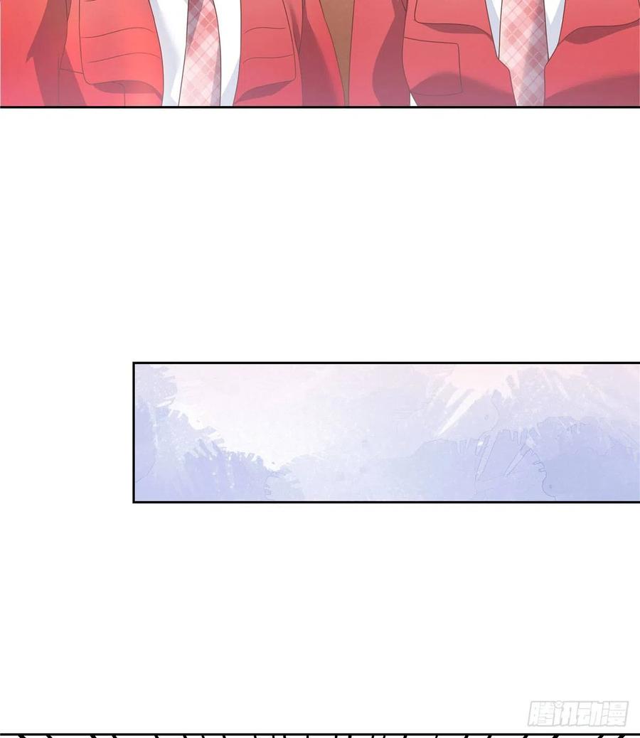 第207话谁给你的胆子动黑桃Z21