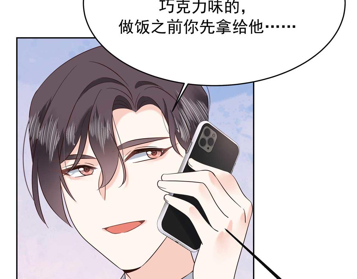 334 这女孩好眼熟啊69