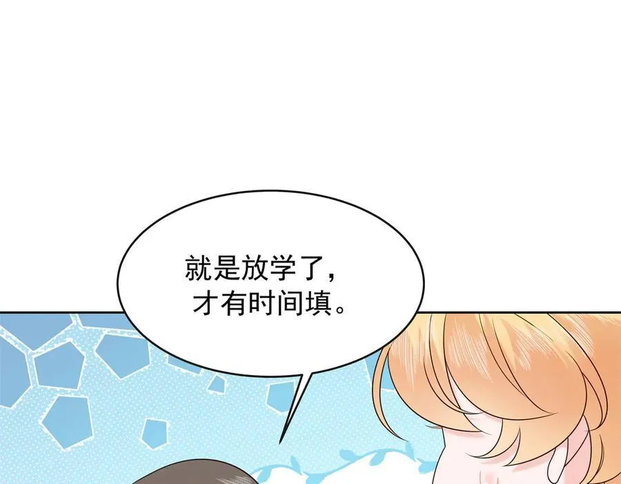 464 校医的审讯17