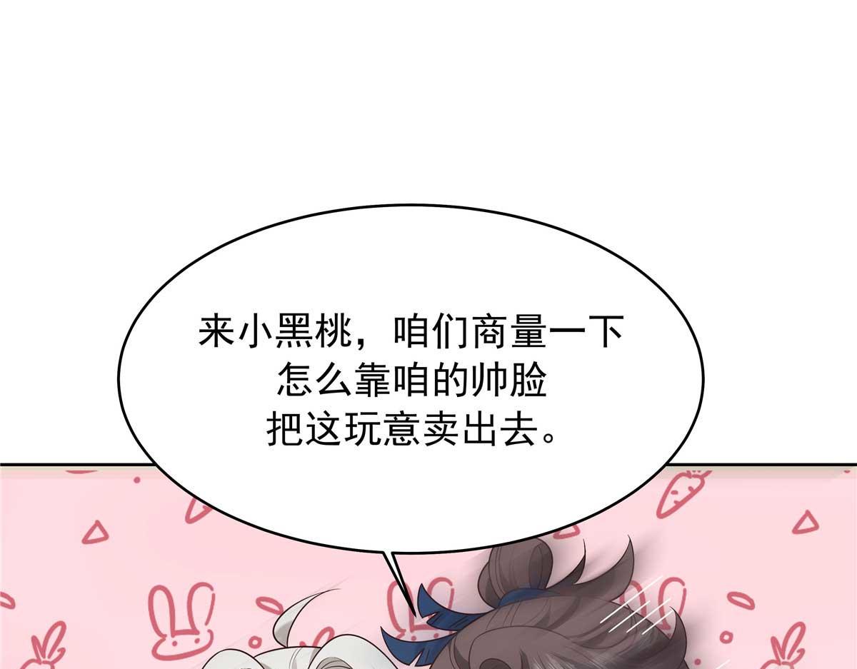 323 我主动就好79