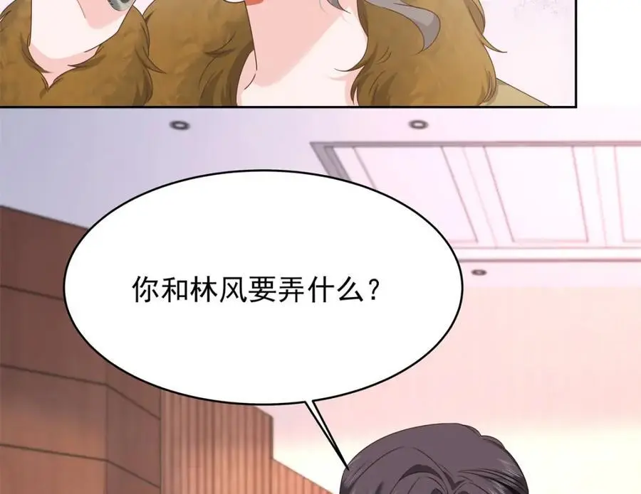 415 告别会34