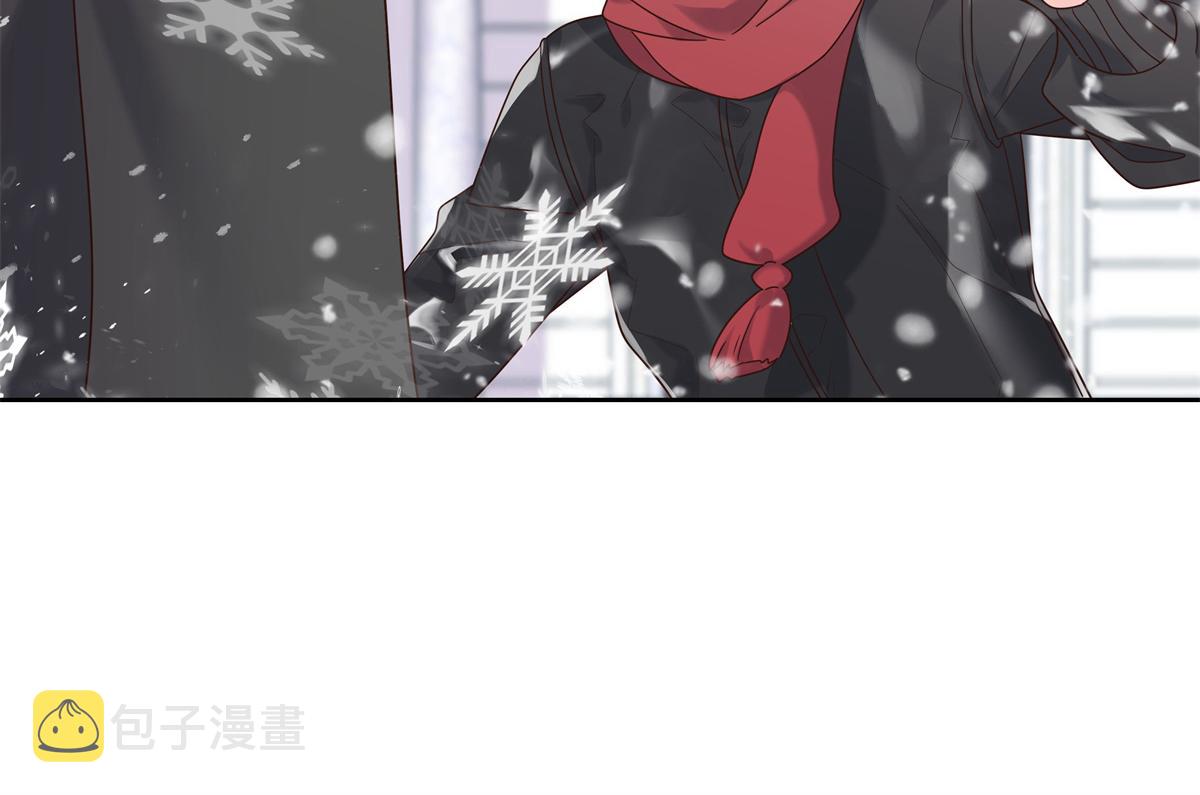 第238话 欣赏漠哥的美色~59