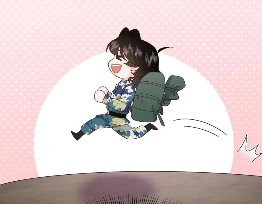 448 有男朋友的人86