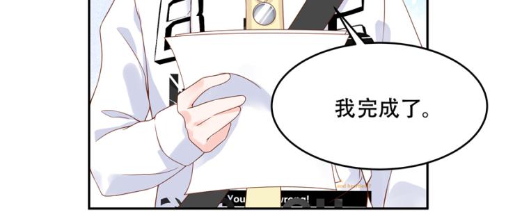 二十九话 眉清目秀的小帅哥87