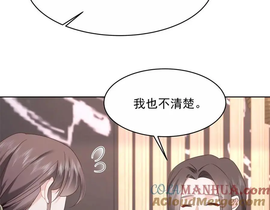 411 你就是正义72