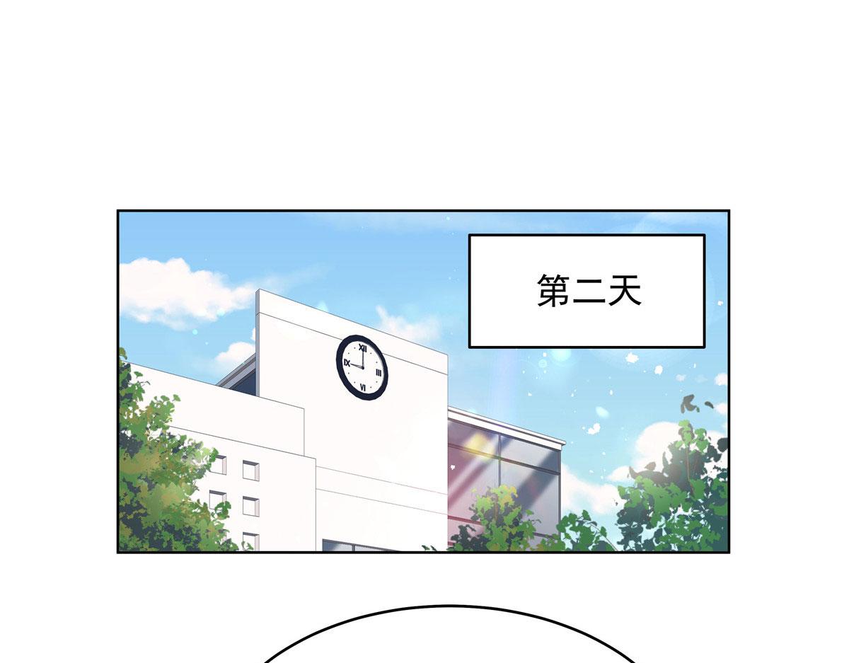 274 御姐九女装查案82