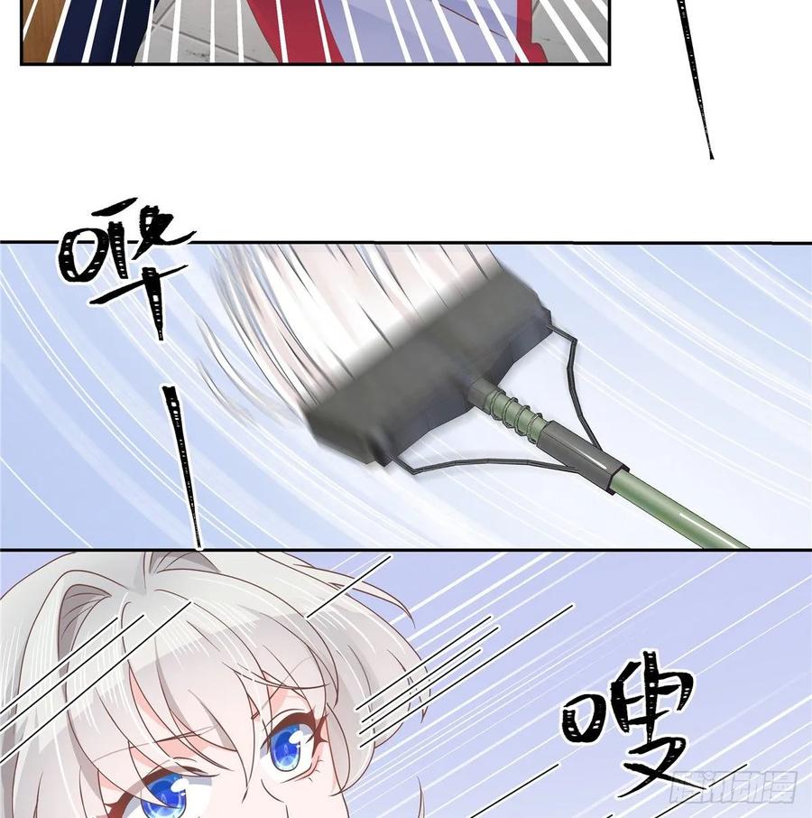 七十九话 教训傅九19