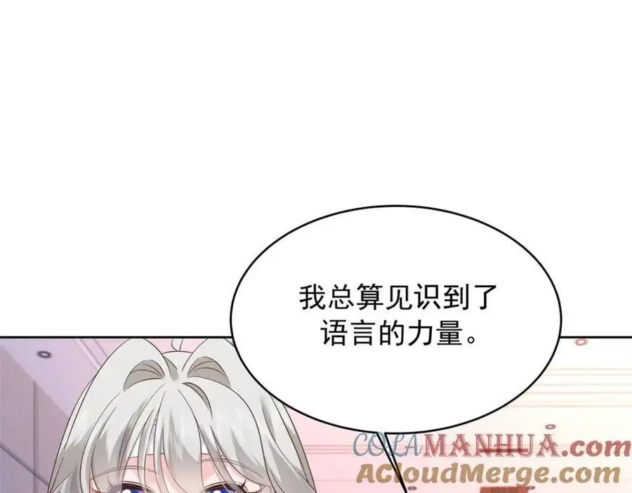 415 告别会12