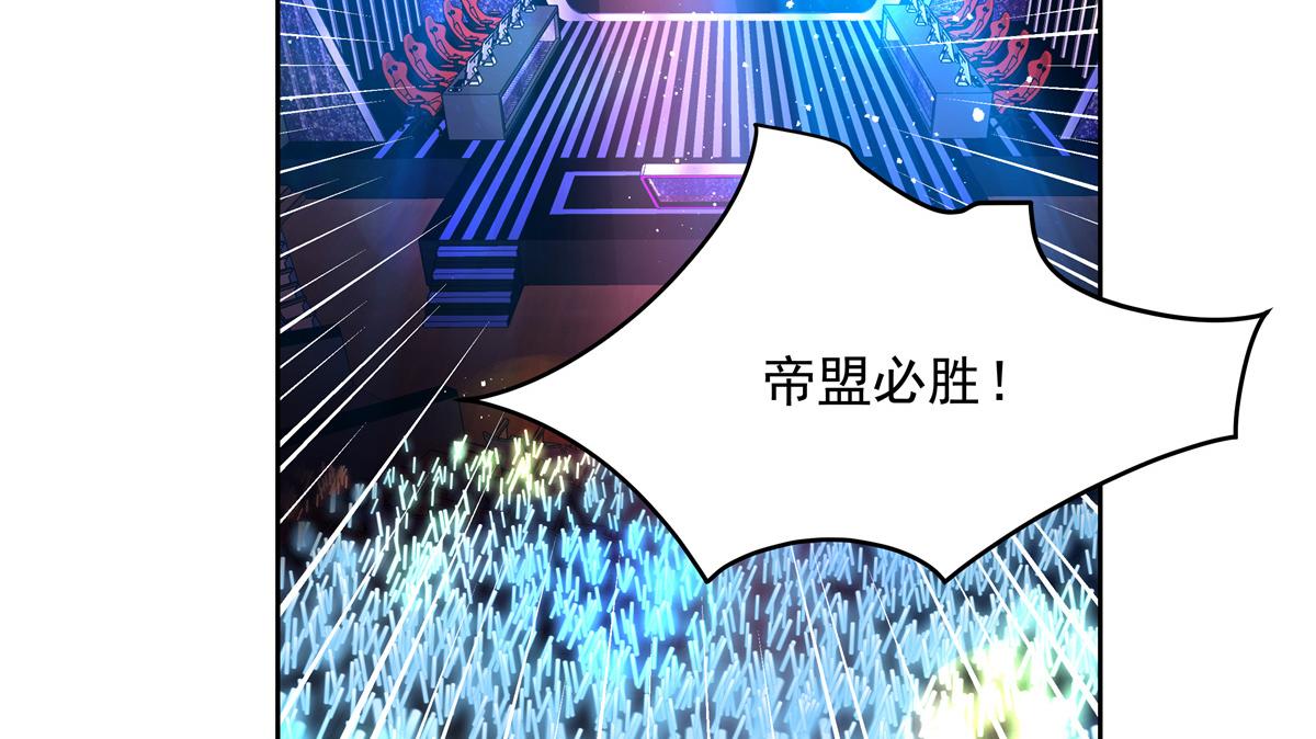 第234话 鲨到底39
