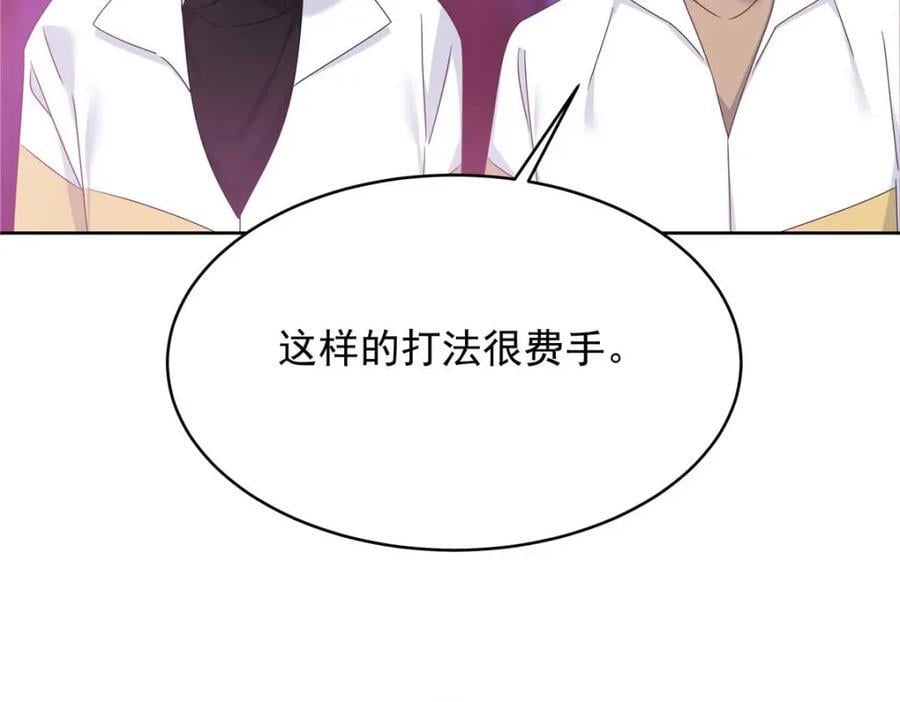 403 你又不听话了29