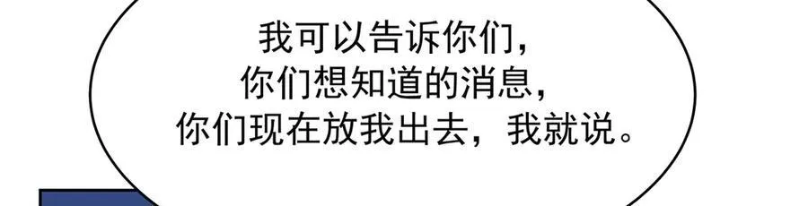 473 我们是一类人22