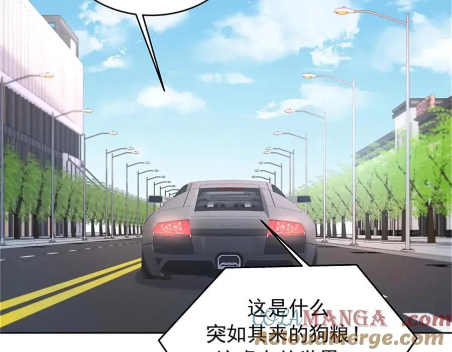 475 集体催眠78