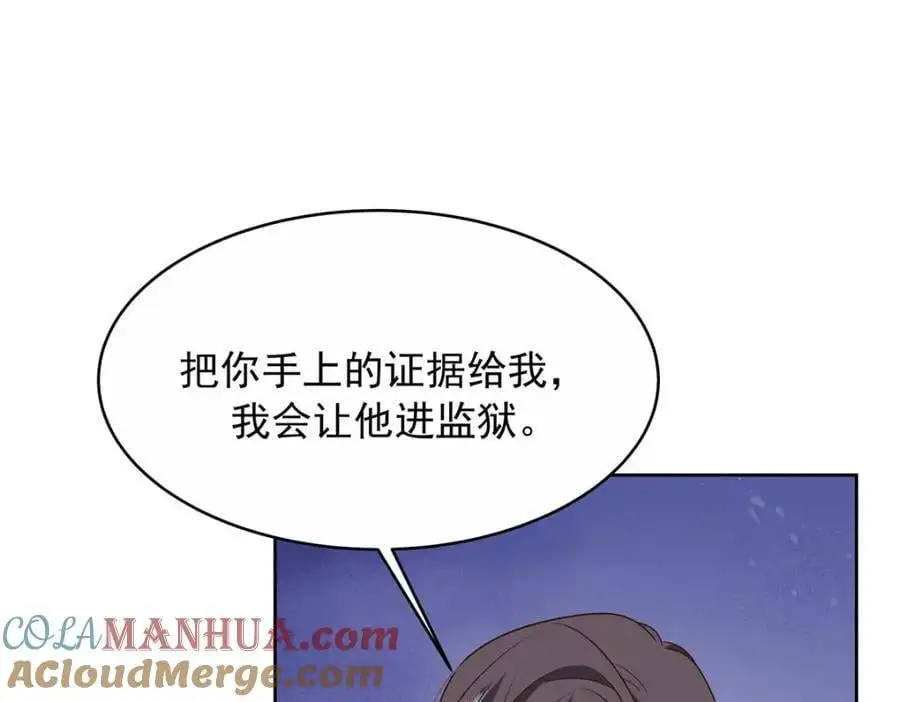 414 Z，谢谢你40