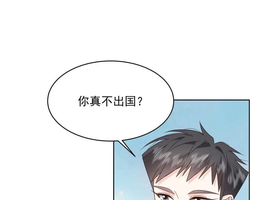 406 祝你们幸福79