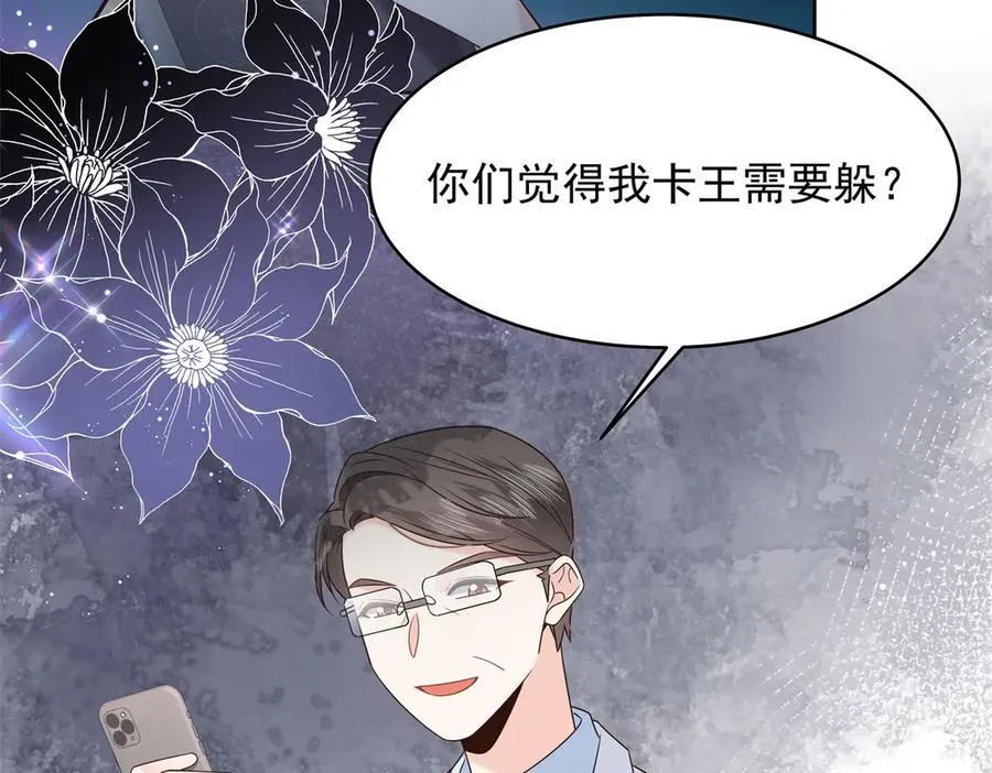 456 队里允许洞房花烛97