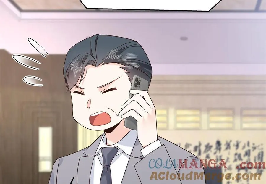 458 开始寻夫56