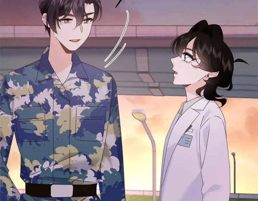 445 要不要接吻105