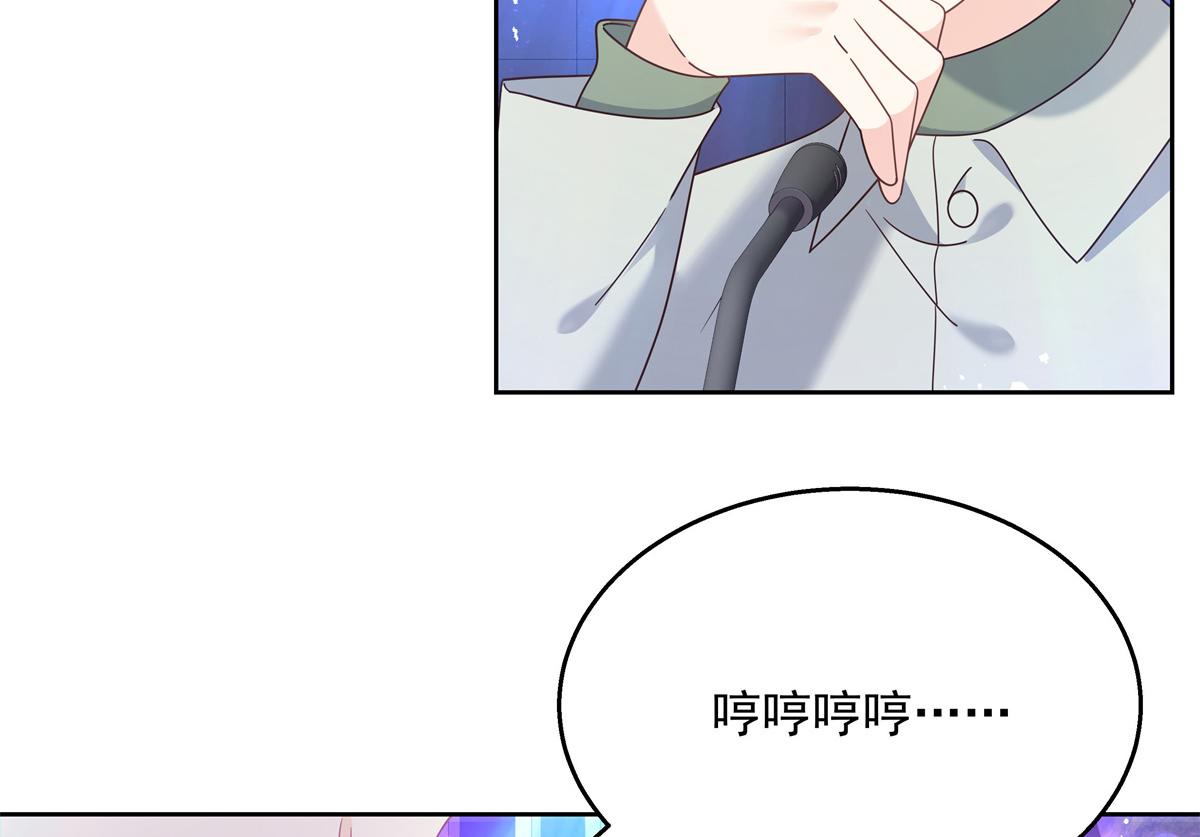 第233话 不会让你输32