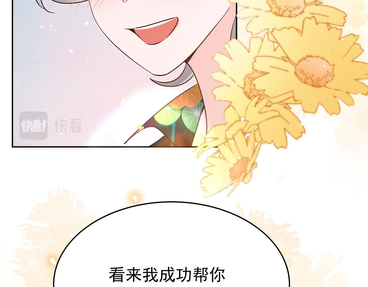 320 黑桃Z留下68