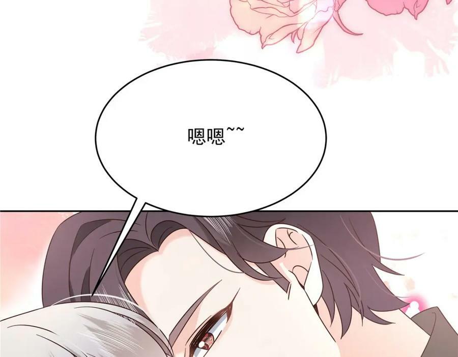 379 消毒23
