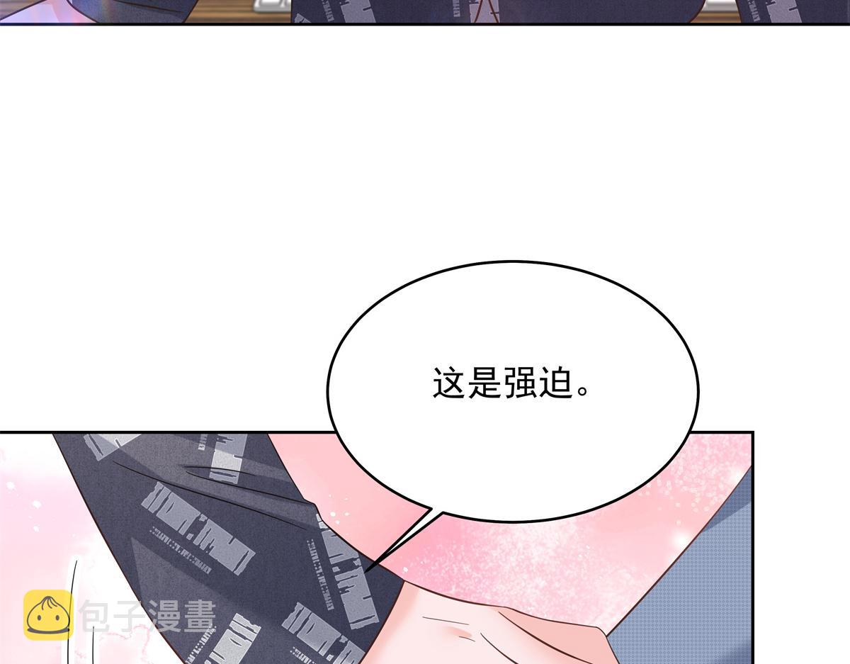 297 身体力行情不自禁51