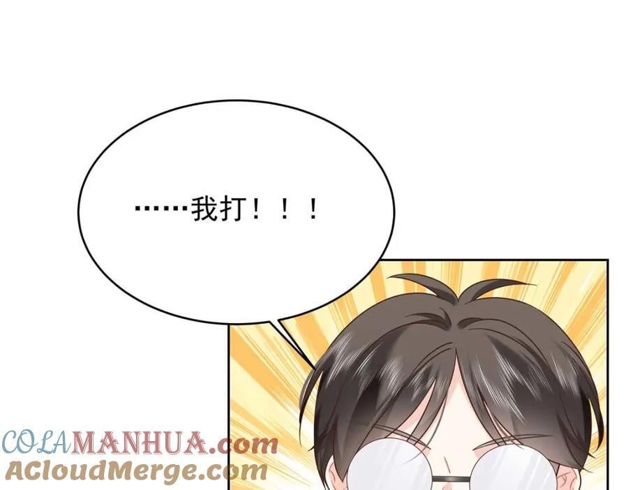 401 最佳拍档12
