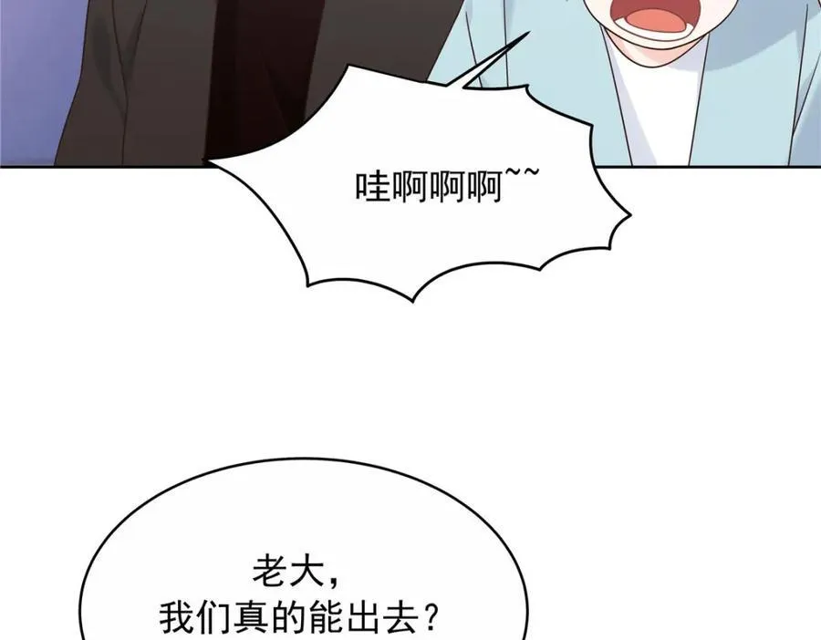 444 解救人质106