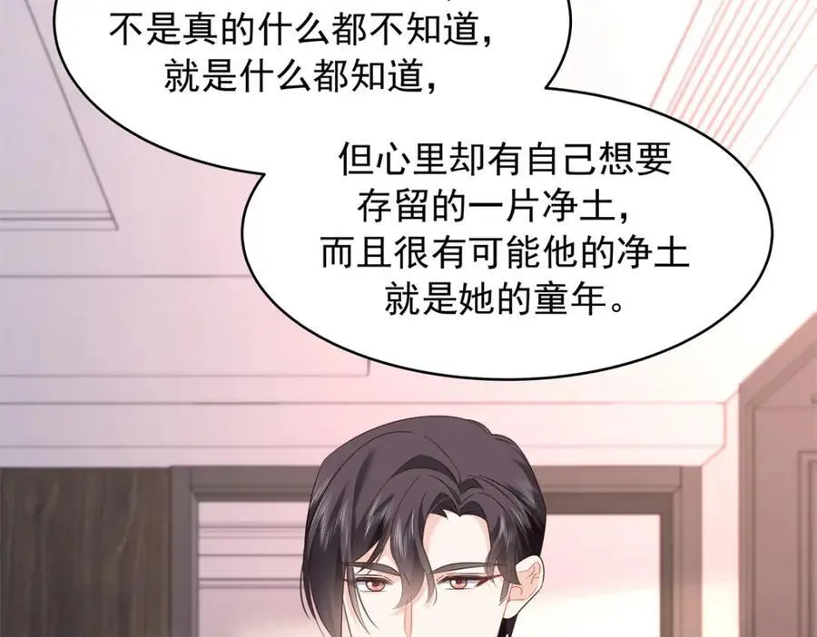 415 告别会50