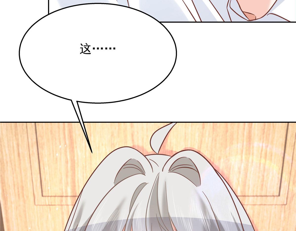 268 被发现了！5