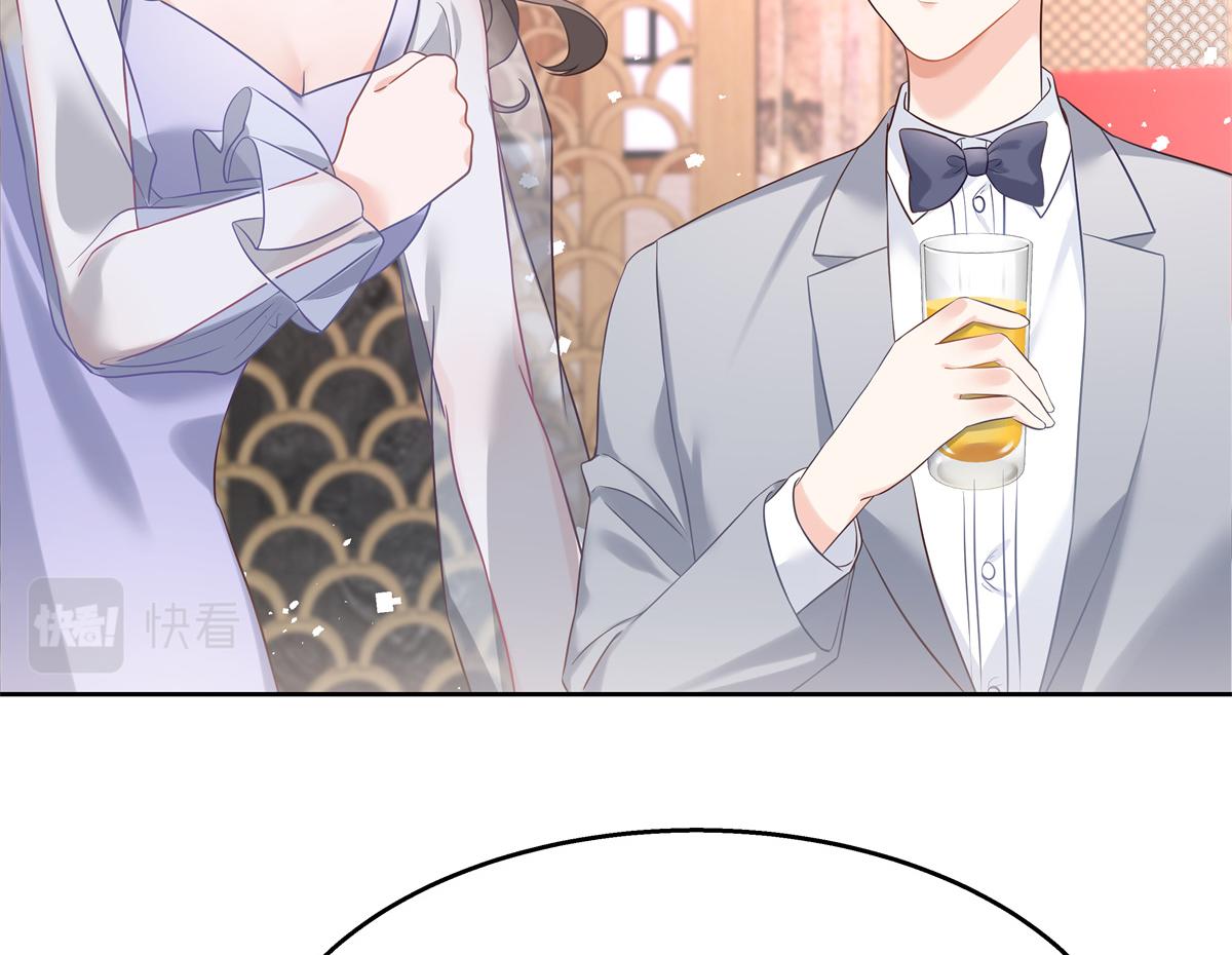 第243话 管好你的妹妹_弟弟11
