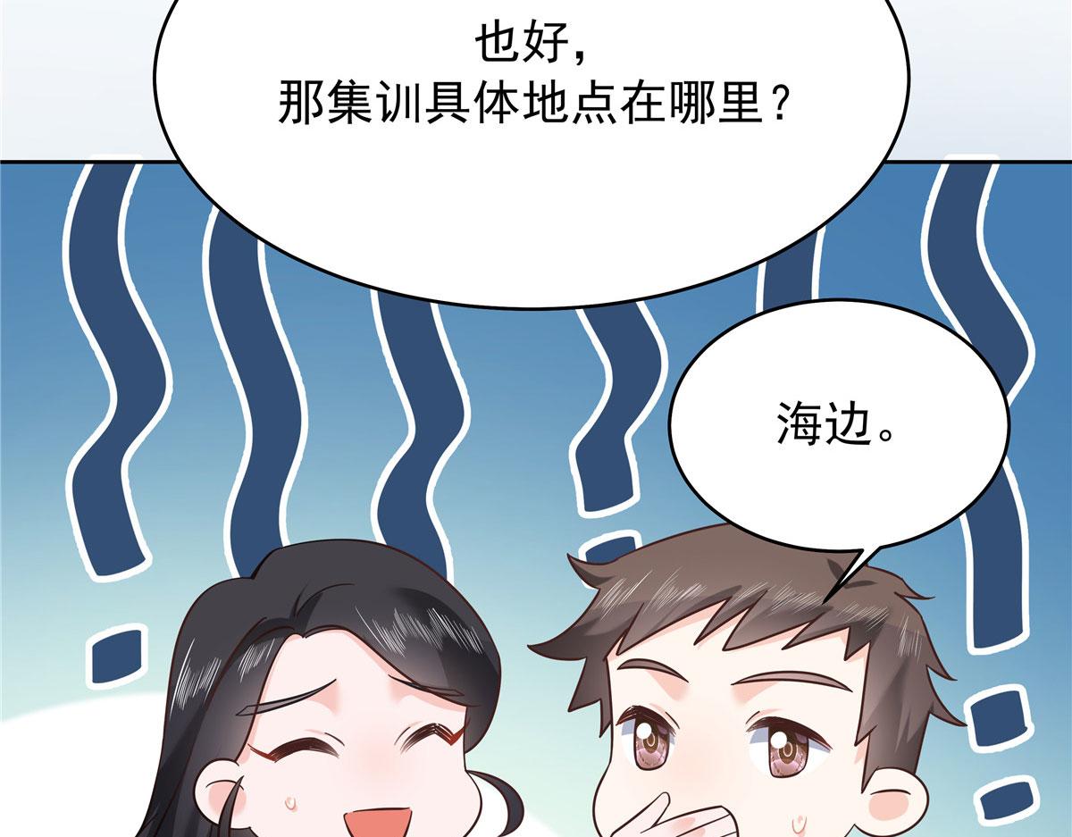 318 不让你睡62
