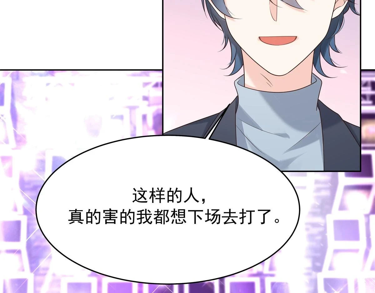 336 曾经…已经不可能了29