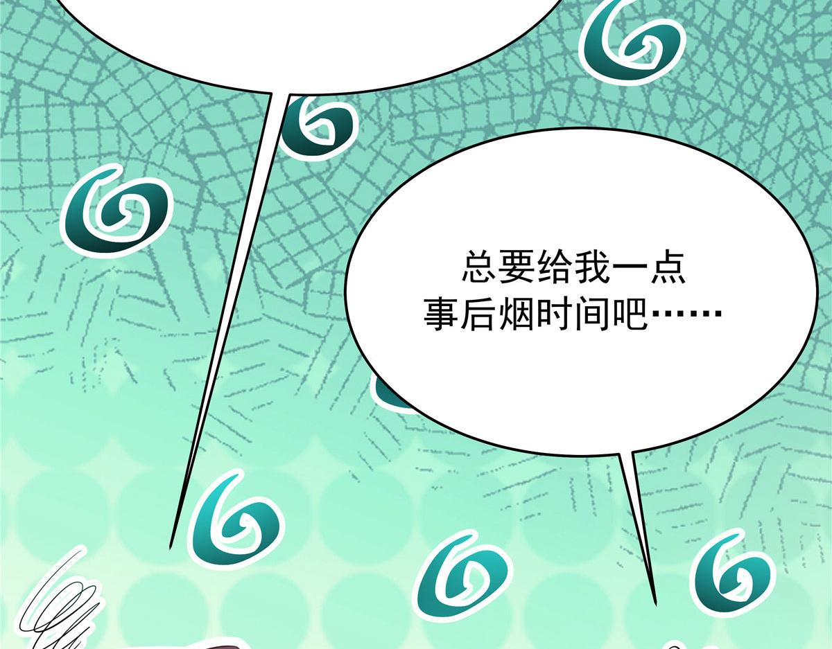 331 看来，并不是不喜欢？98
