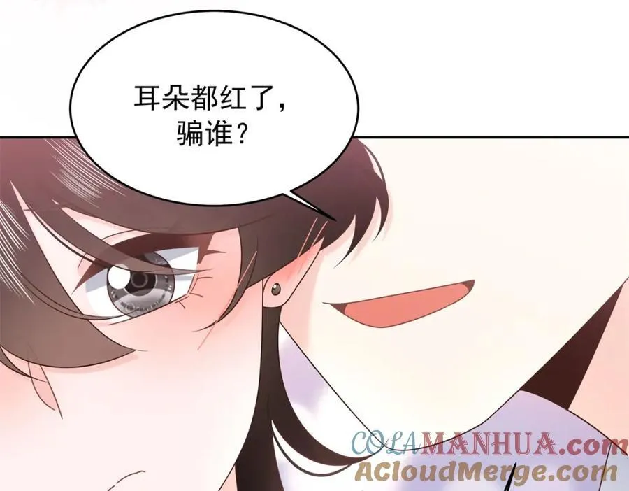 442 看的爽吗36