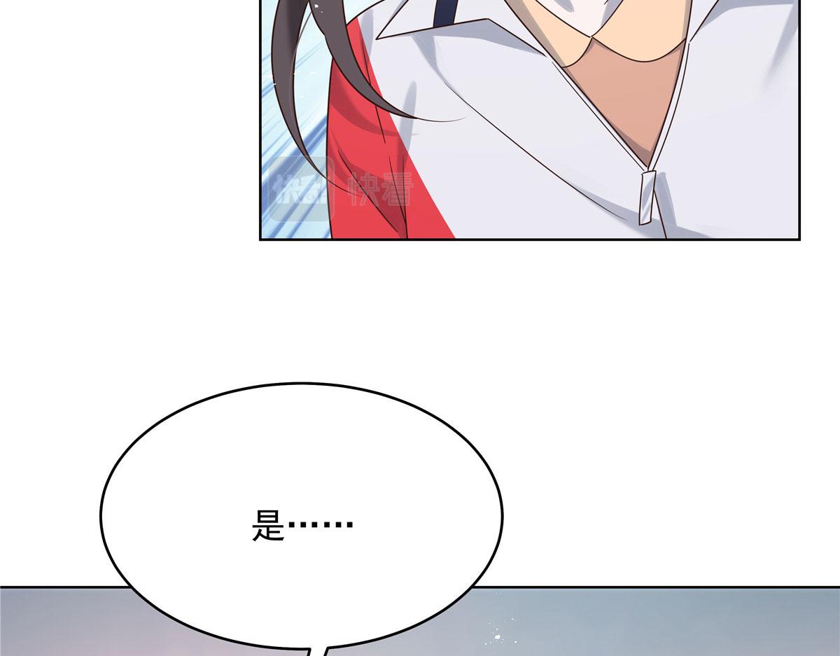 274 御姐九女装查案110