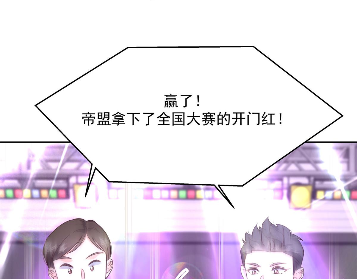301 找寻傅九的蛛丝马迹37