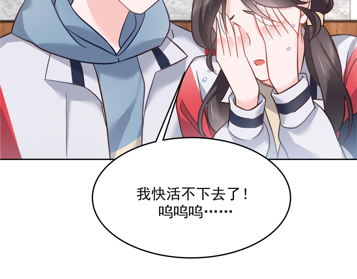 266 Z，不能让自己变得全黑94