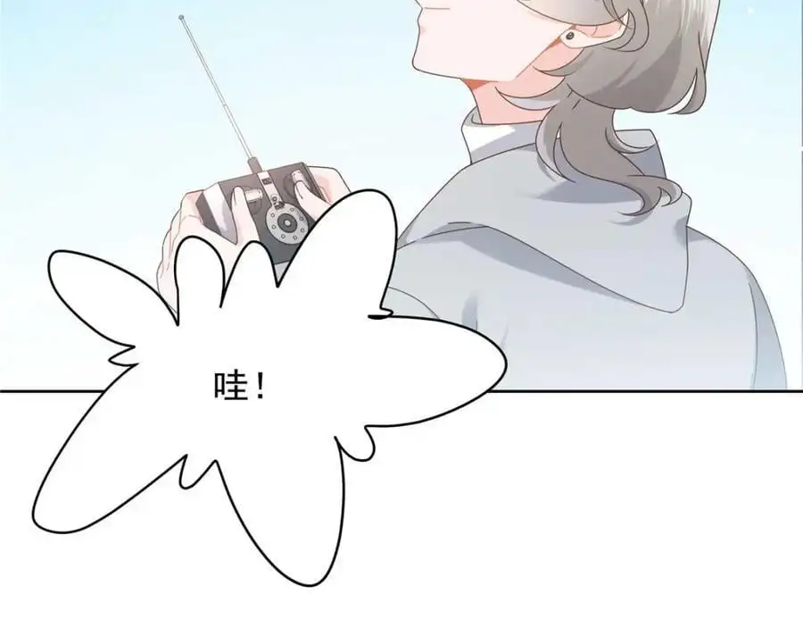 425 芥蒂，青梅竹马53
