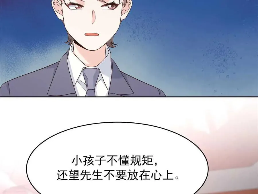 460 设局93