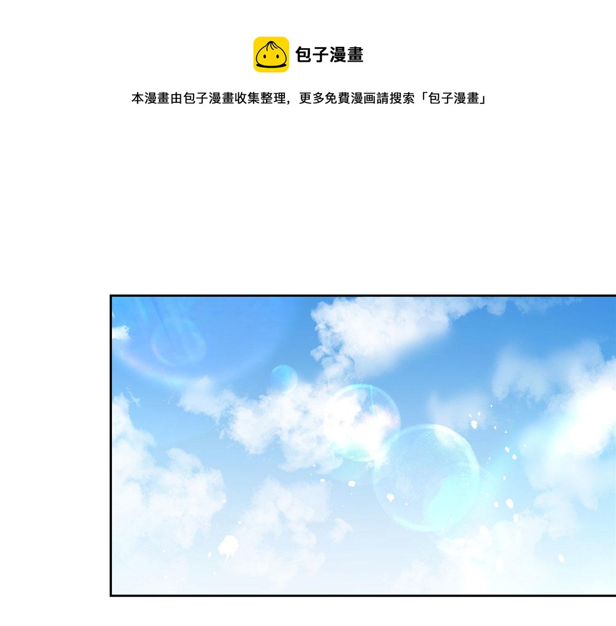 252 下次在我面前洗澡0