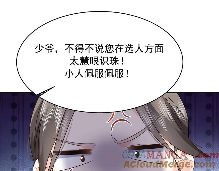 459 我们走散了怎么办120