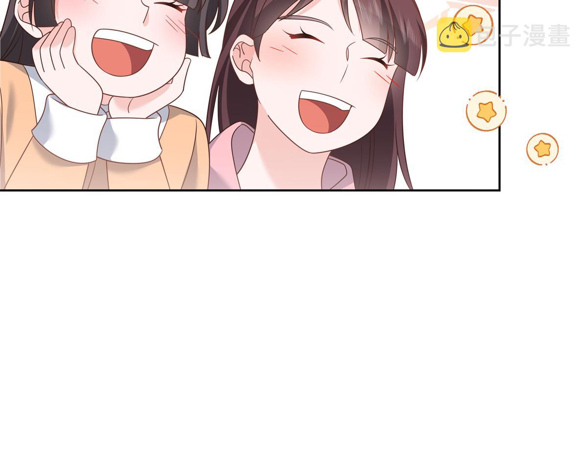 第226话 最后一次并肩而立64